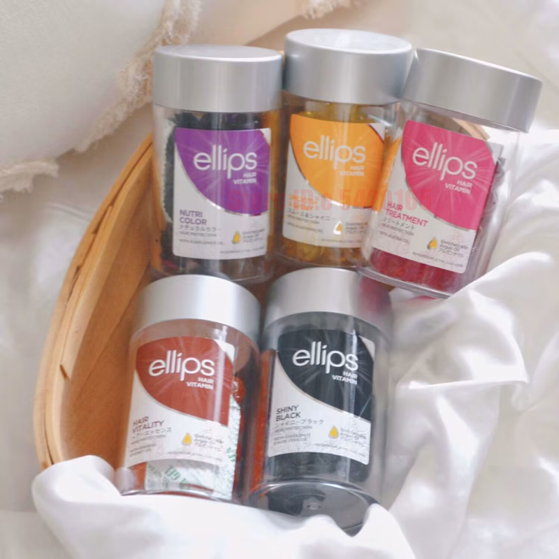 Hair Care Indonesia - مجمع فيتامين الكيراتين للشعر من ELLIPS