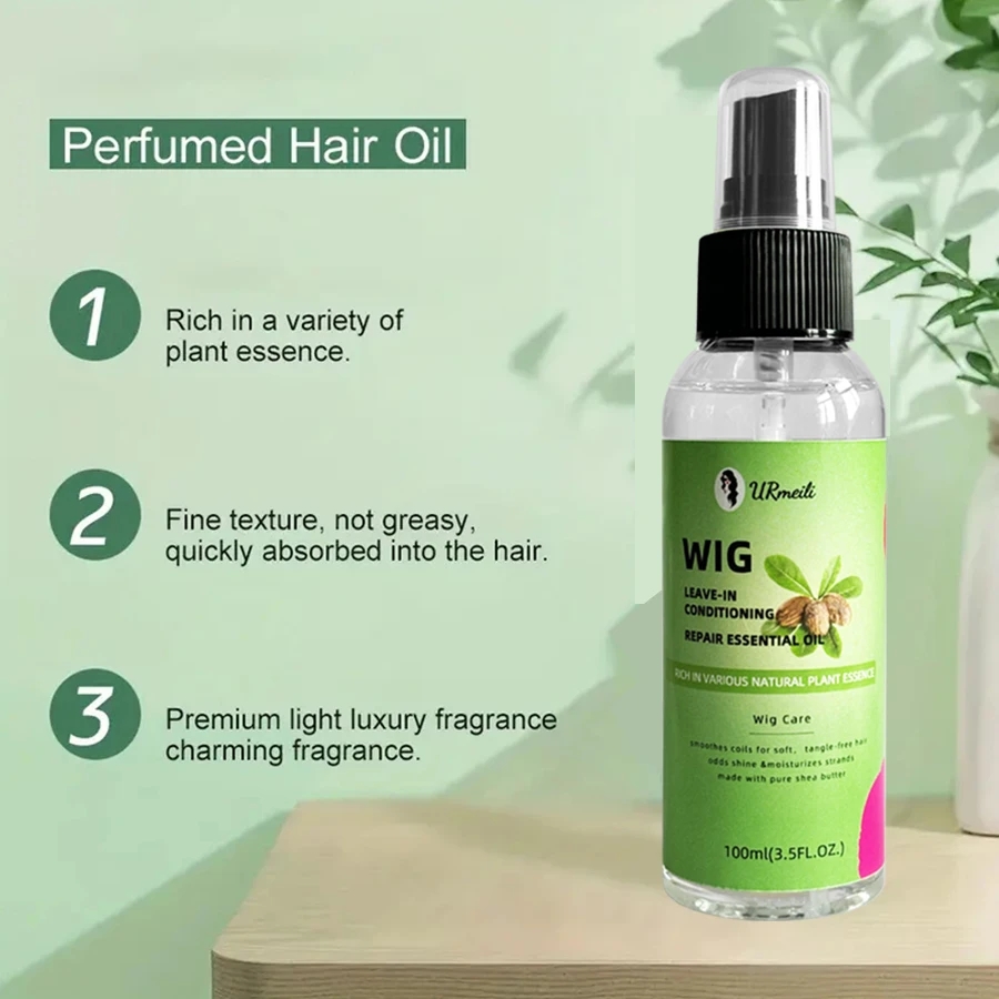 100 مل من بخاخ العناية بالشعر  - مراجعة Hair Care Spray وسعره
