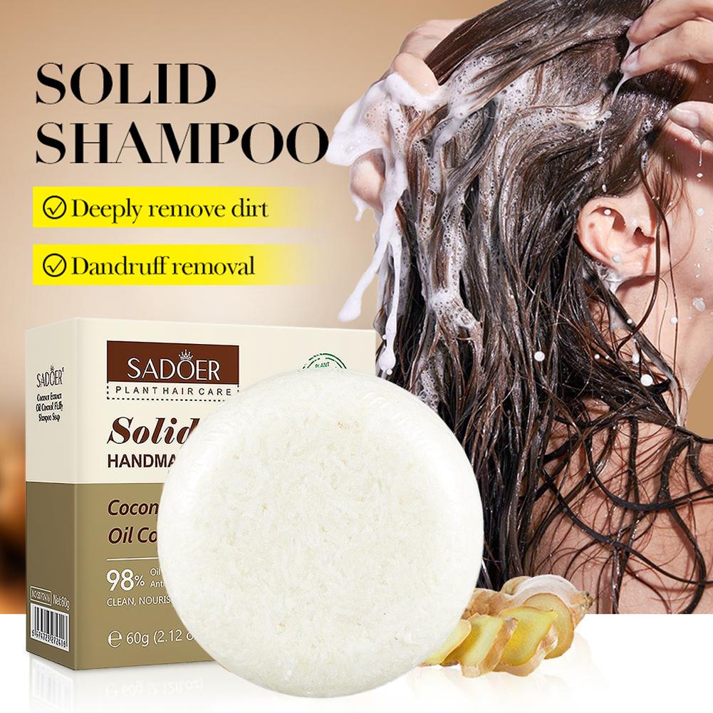 شامبو جوز الهند الطبيعي على شك - مراجعة Hair Care Japanese وسعره