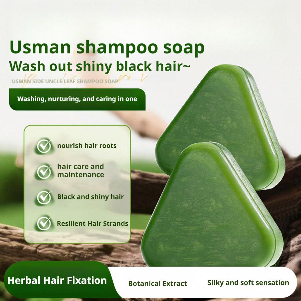 قالب شامبو أوسمان جراس وبلاتيك - مراجعة Hair Care Japanese وسعره