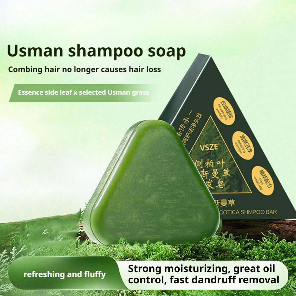 قالب شامبو أوسمان جراس وبلاتيك - مراجعة Hair Care Japanese وسعره